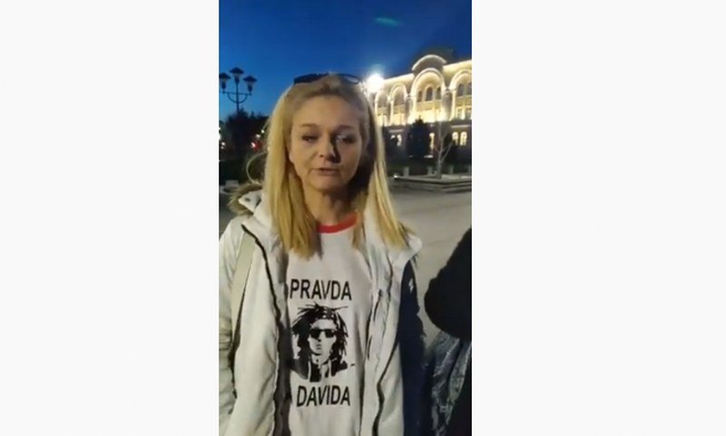 -Pravda za Davida- 711.dan: Aleksandra i Sofija podnijele prvu tužbu protiv MUP-a zbog diskriminacije (Video)