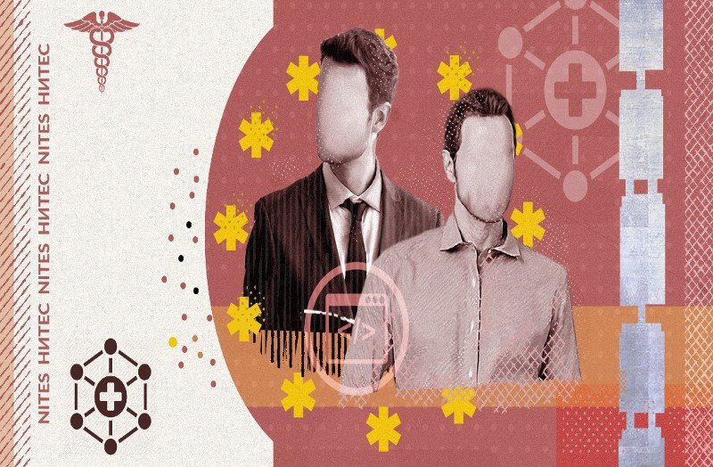 Unosni poslovi -Prointera- u Srbiji i veze sa BiH