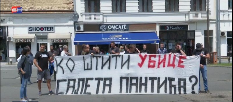 Bijeljina: Protesti zbog presude za ubistvo Pantića