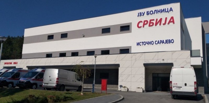 Nikad kraja - Još jedna sumnjiva nabavka medicinske opreme