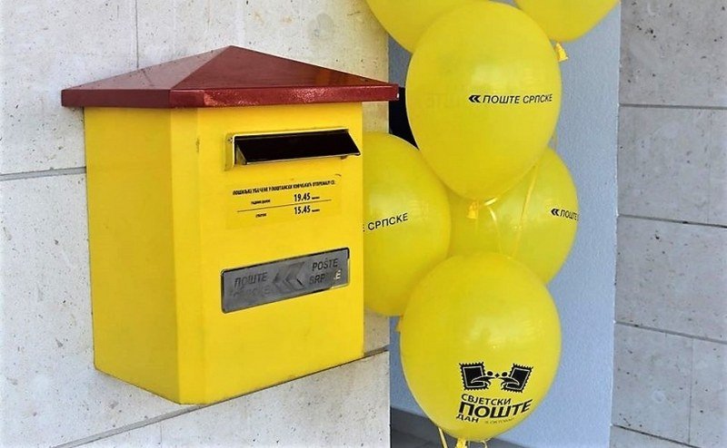 Pošte RS  u dugovima, a Radović zaposlio 70 radnika i podigao novi milionski kredit