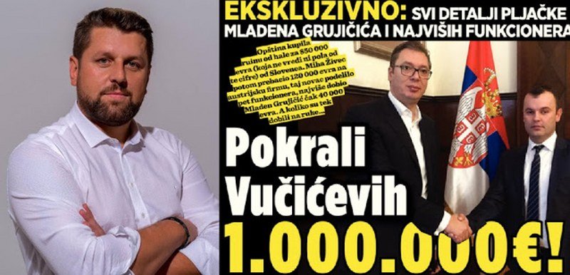 Borislav Radovanović - Ćamil Duraković - Opasan kriminalac ili još opasniji svjedok