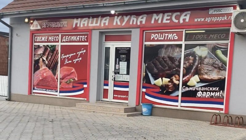 Traženi birač je nedostupan: U mesnicama u Srbiji prijavljivani glasači za izbore u BiH (Foto/Video)