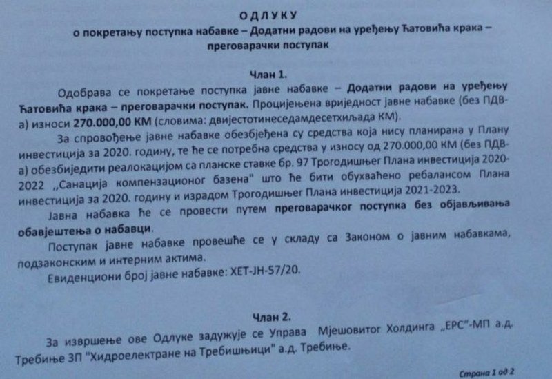 Nebojša Vukanović - Novi skandalozni propusti i dodatni radovi HET-a (Video)