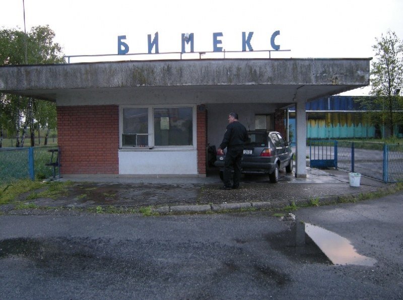 Podignuta optužnica: Dragan Čičić treba da vrati više od 22 miliona KM