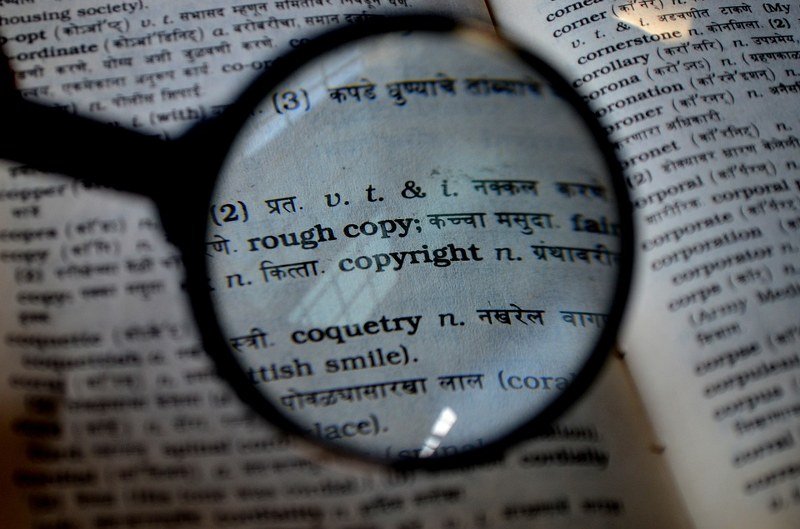Presuda pokrenula rat oko autorskih prava u BiH