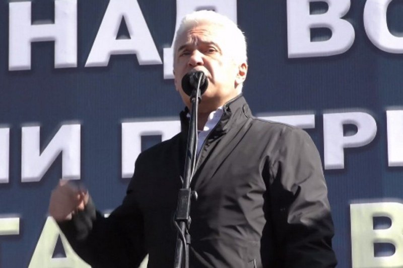 Vranje i Niš dio Bugarske