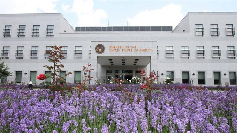 Reakcija Ambasade SAD-a na sjednicu NSRS