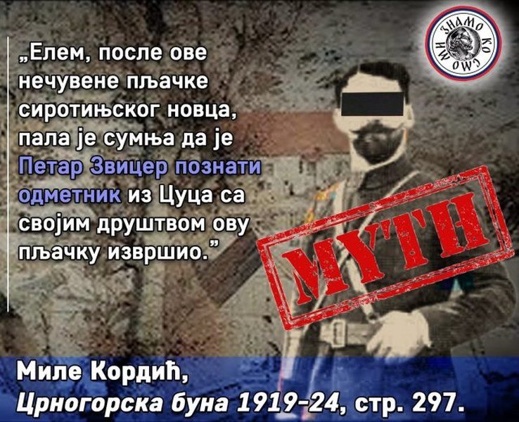 Mi znamo ko smo: Mit o 1918. i slučaj -Zvicer- između laži i istine