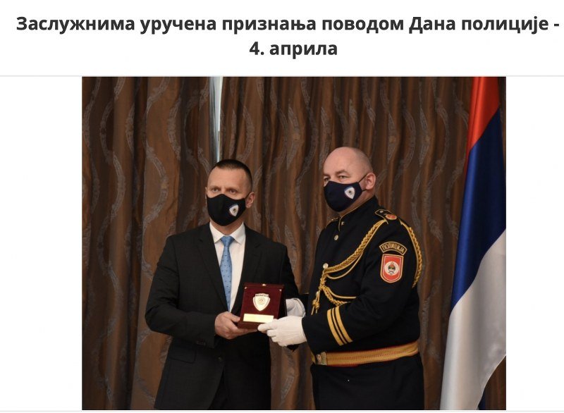  Slobodan Vasković: Visoki funkcioneri MUP RS reketiraju ugostitelje (Foto/Dok.)