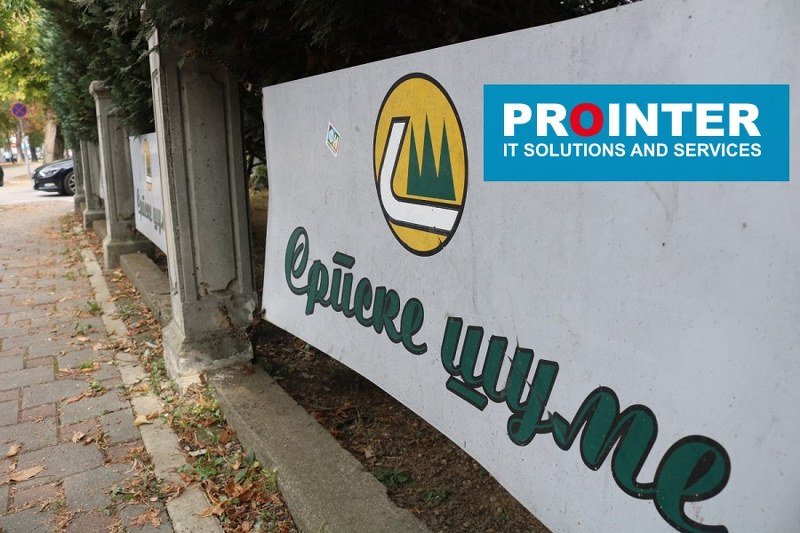 Pljačkaj Ago naše blago: Sinu Prointer-u je malo 17 miliona od Šuma Srpske, pa će one dati još 200.000 KM -na kafu-