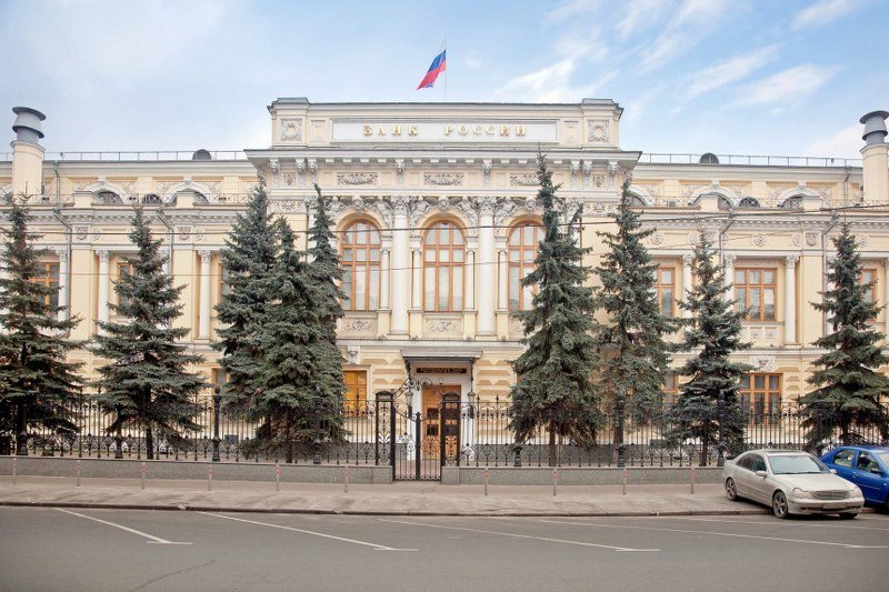 Zbog neutralisanja rastućih rizika od devalvacije i inflacije Ruska centralna banka podigla kamatu na 20%