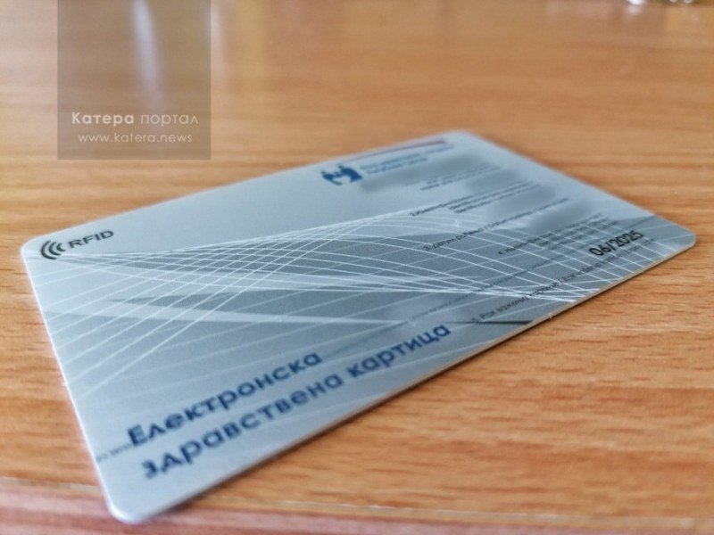 Da li je u pitanju zdravstvo ili pljačka? Sistem plaćen 23 miliona maraka još ne funkcioniše (Video)