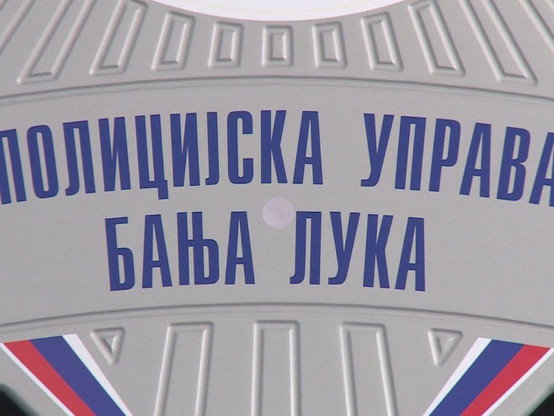 Režimske ubice: Zločinci u policijskim uniformama - Obdukcioni nalaz pokazao da je Dragan Miletić ubijen (Foto)