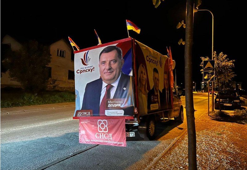 Kako pohlepa i lični interesi opozicionara održavaju SNSD u vlasti Banjaluke? Neće ih narod ali..(Foto)