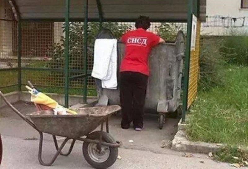 Proslava inata i politička marketinška promocija jednog čovjeka: Kako se zaista živi u simbolu slobode?