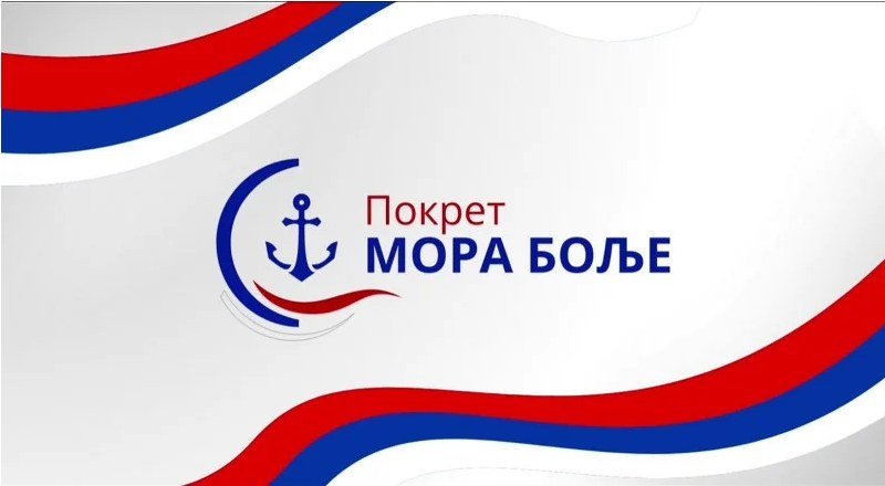-Pokret mora bolje- Gradonačelniče Petroviću, nećemo -sjaši Kurta da uzjaše Murta- hoćemo stvarne promjene!