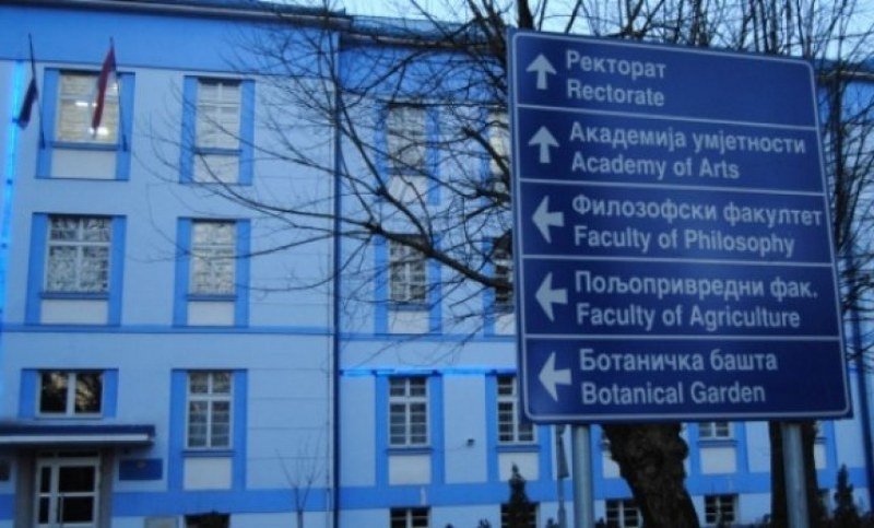 Ko uništi školstvo u Srpskoj - Vlast ili spoljni faktor?! (Video)