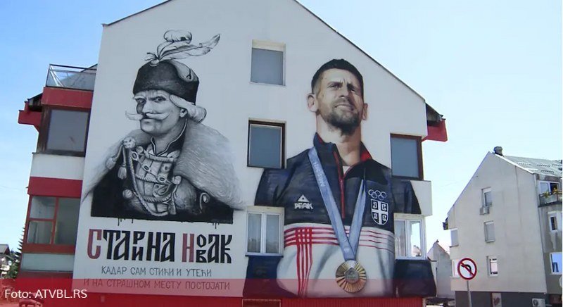 Naš Novak veliki: Svjetski mediji o muralu Novaka Đokovića u Sokocu (Video)