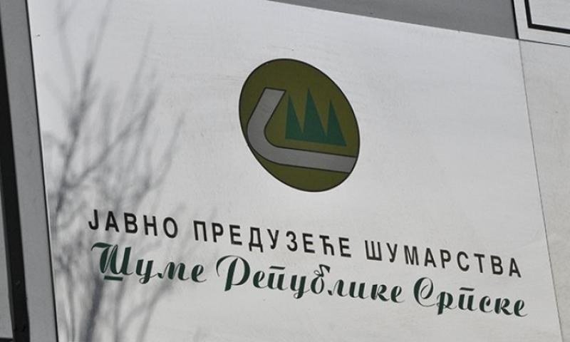 Dok Šume RS duguju 127 miliona KM: Softver od 19 miliona ne radi, za održavanje daju još 7,2 miliona KM
