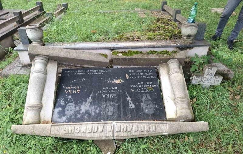Vandalizam & terorizam: Ko je oskrnavio srpsko-pravoslavno groblje u Zenici?