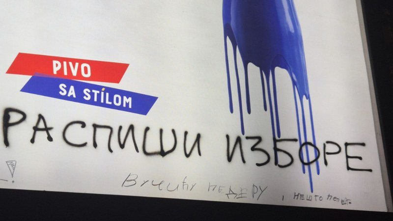 Legendarni srpski košarkaš i veliki patriota Vladimir Štimac pušten iz Vučićevog pritvora!