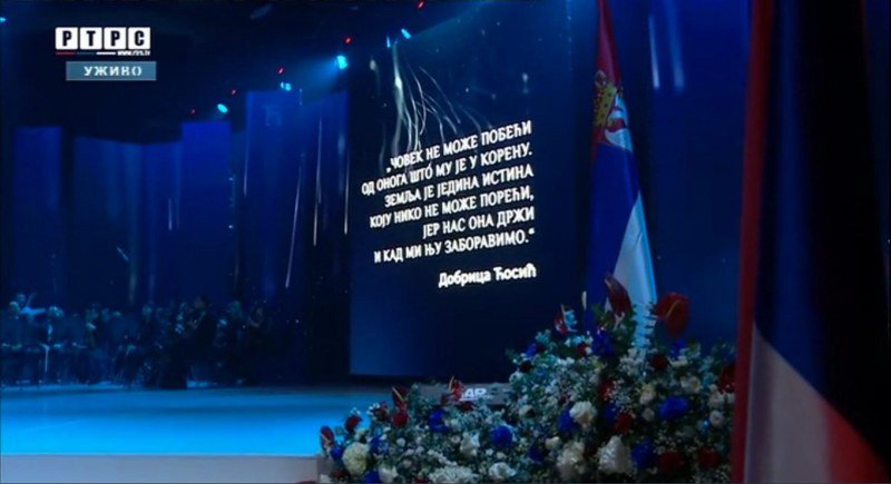 Čudo neviđeno! Tim Narodnog pozorišta Republike Srpske izmislio Njegoša i Selimovića!