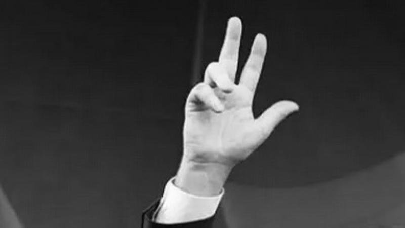 Vlast na kredit: RS galopira ka dvije milijarde novih dugova, plan -probijen- na startu godine