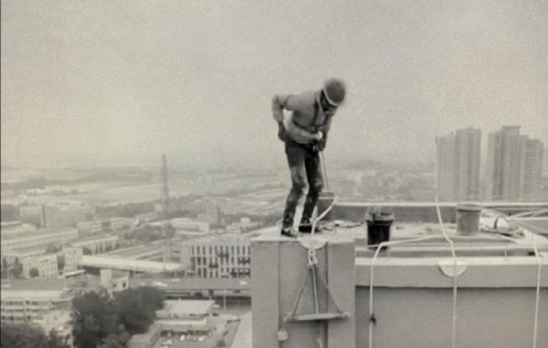 EU danas - Ko gradi novi Beč: Slomljeno tijelo i siromaštvo u starosti