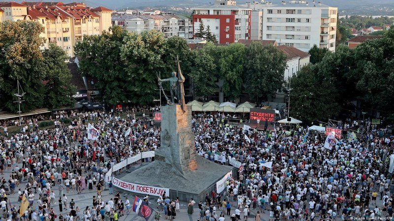 Studentski skup -Sve se vidi na Vidovdan- u Kraljevu - Poruke o Kosovu, poštovanju ustava i zakona, prosveti