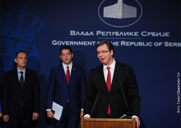 Vlada poništila pravne posledice akata Prištine o "Trepči"