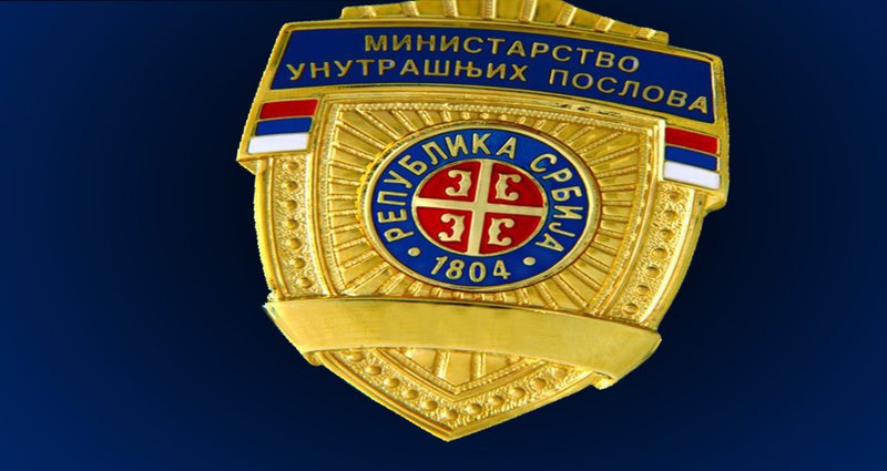 Srbija izručila Holandiji trudnicu, koja je želela da se priključi ID