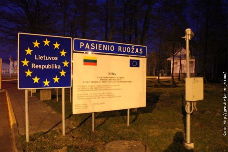 Rusi Litvancima: Daćemo vam cigle za graničnu ogradu