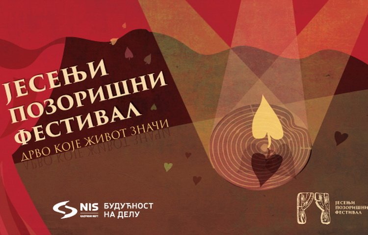 Završen prvi Jesenji pozorišni festival u Drvengradu