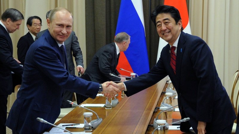 Lideri Rusije i Japana o jačanju ekonomske saradnje 