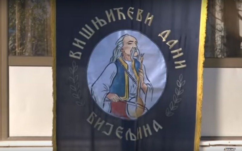 Počeli Višnjićevi dani 