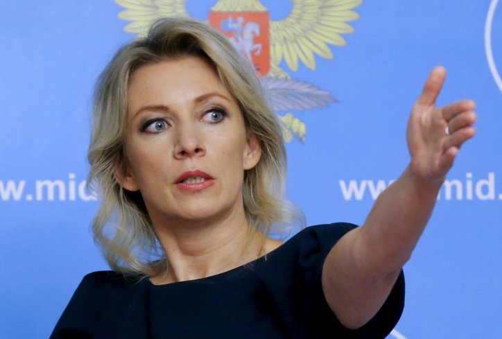 Protest ispred britanske ambasade u Moskvi