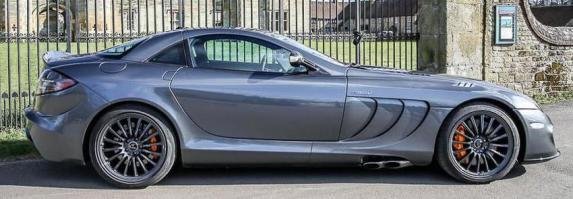 Rijedak automobil: Mercedes SLR MSO McLaren Edition od 10 miliona eura