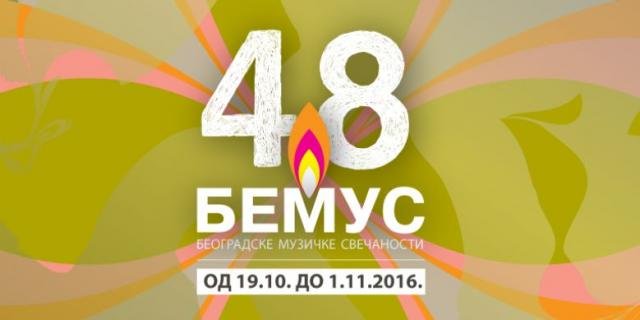 Večeras počinje 48. Bemus