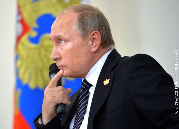 AP: Putin majstor u podeli Evrope