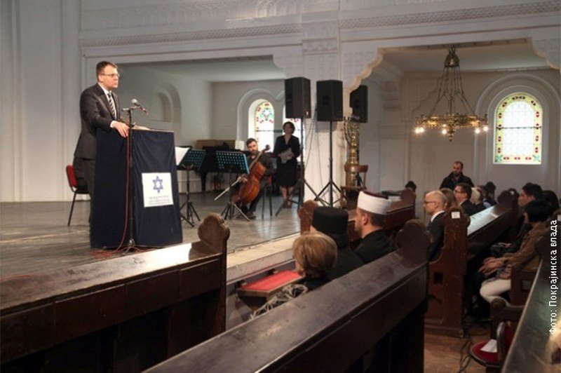 Godišnjica deportacije Jevreja iz sinagoge u logore smrti