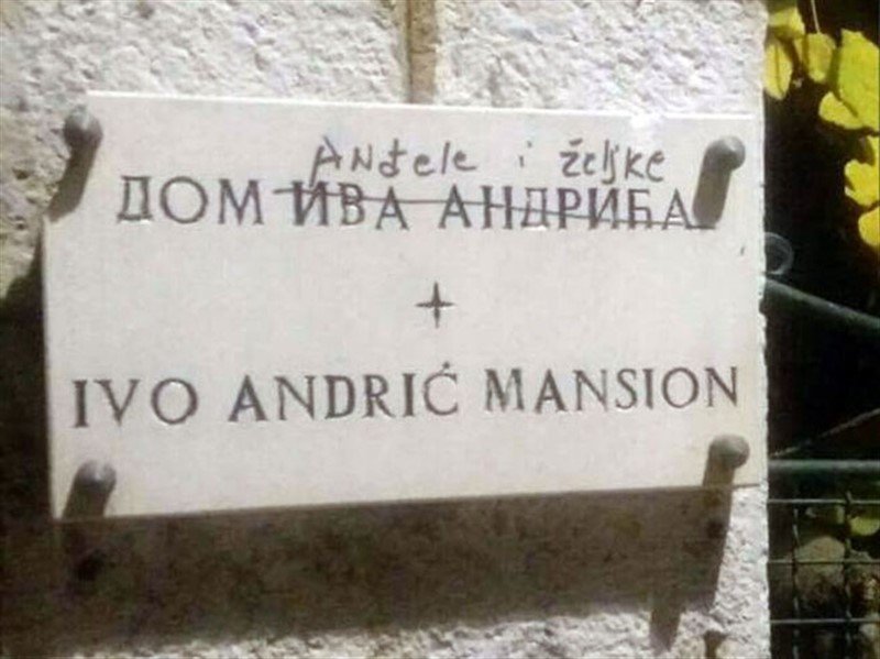 Oskrnavljena kuća Ive Andrića u Herceg Novom