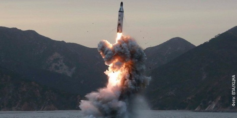 Pjongjang nije uspeo da lansira novu raketu