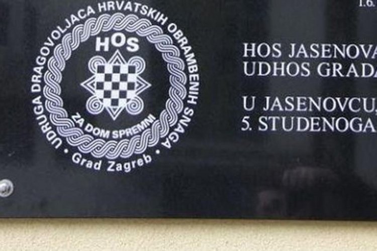 Izaslanik SAD u Zagrebu: Spomen ploča u Jasenovcu vrijeđa preživjele u holokaustu