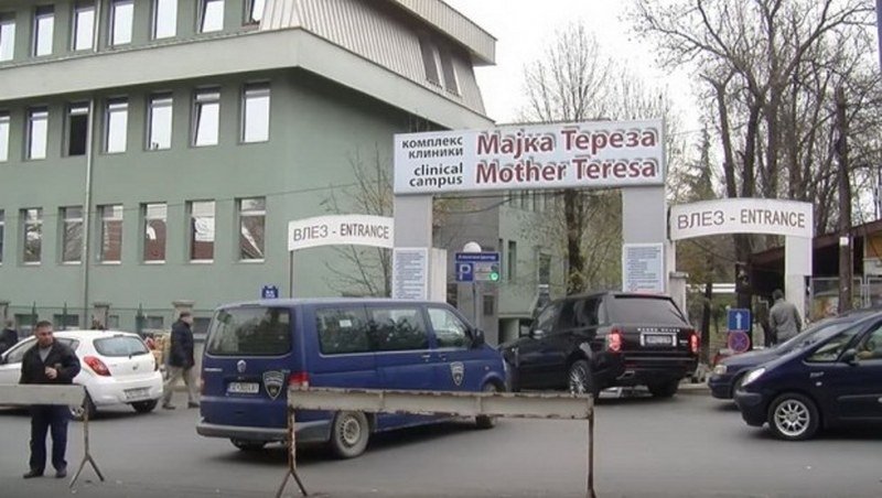 Porodični masakr u Skoplju počinio bivši policajac: Danas preminula i njegova supruga (Foto)