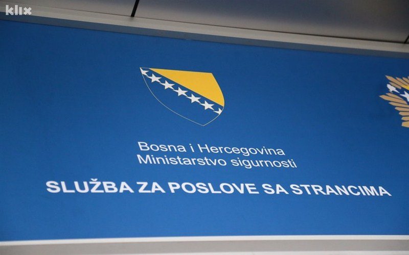 Ujić: Stranica Službe za poslove sa strancima je napadnuta, ali interni podaci nisu ugroženi