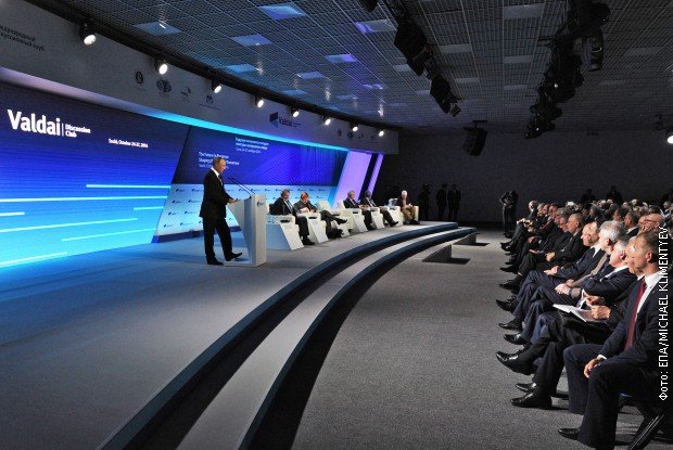 Putin: SAD su velika sila, ispravite me ako grešim