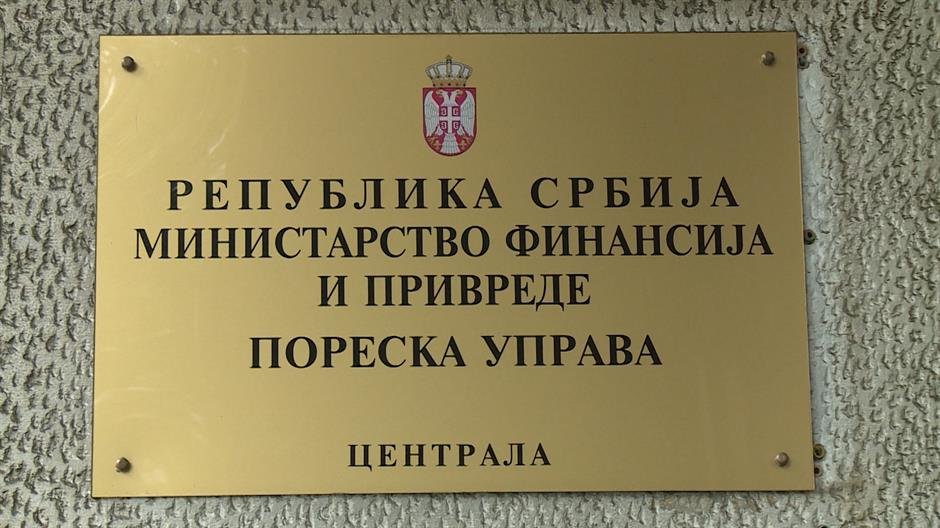 Rast naplate javnih prihoda