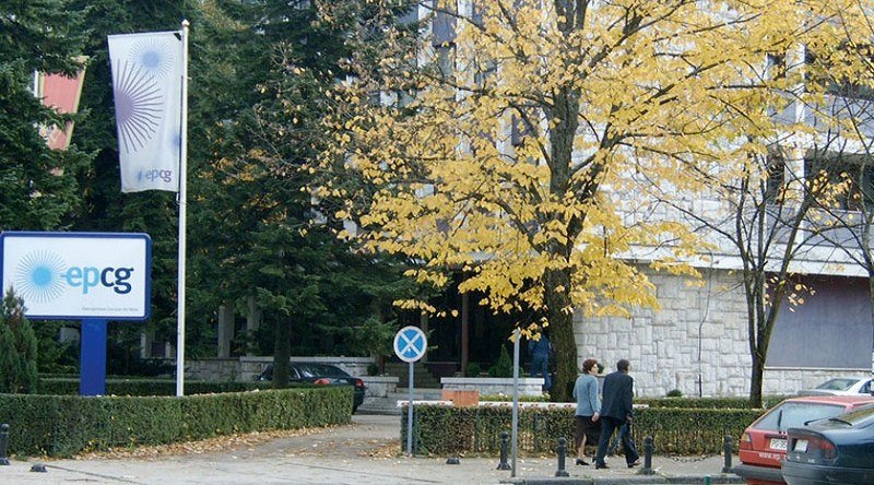 Crna Gora : Struja jeftinija 4,74 odsto