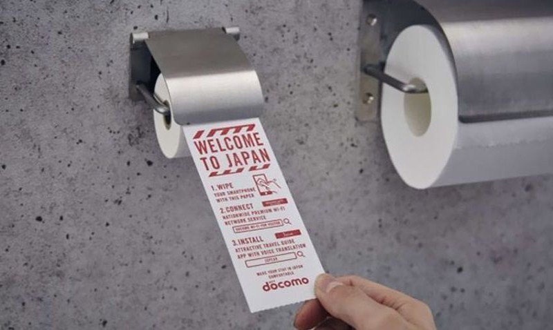 Toaletni papir za pametne telefone iz Japana